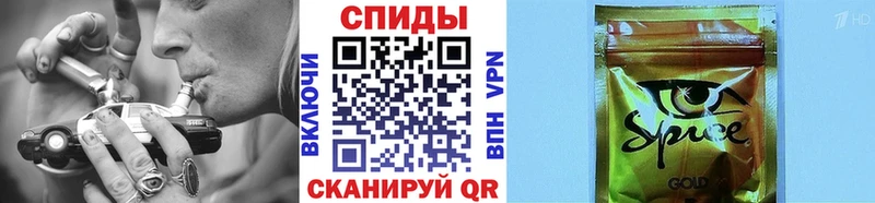 Бутират жидкий экстази  Сенгилей 