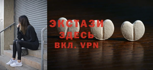 PSILOCYBIN Алексеевка