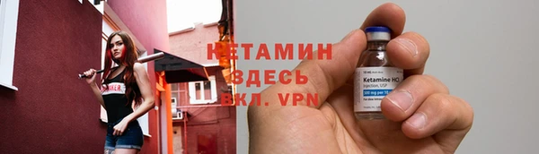 MESCALINE Данков
