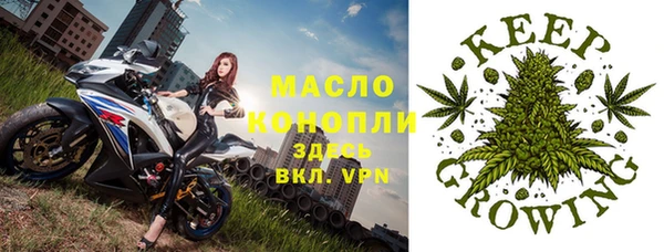 mdpv Алексин