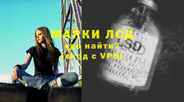 PSILOCYBIN Алексеевка